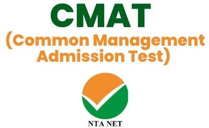 cmat (common management admission test)